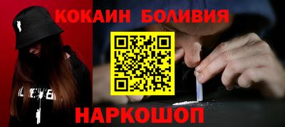 СК Свободный