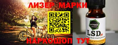 СК Свободный