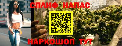 СК Свободный