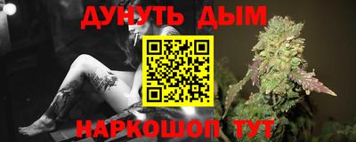 СК Свободный