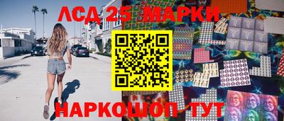 меф Северобайкальск