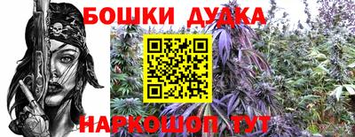 героин Славгород