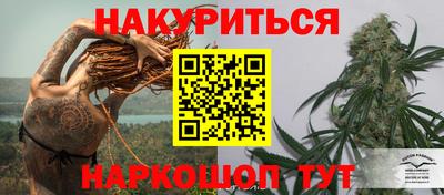 СК Свободный