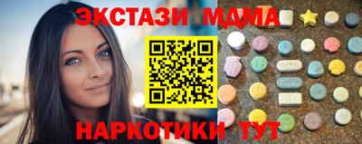 СК Свободный