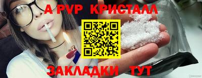дистиллят марихуана Сланцы