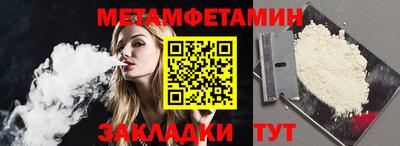 героин Славгород