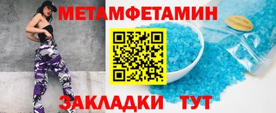 дистиллят марихуана Сланцы