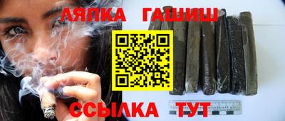 СК Свободный