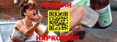 СК Свободный